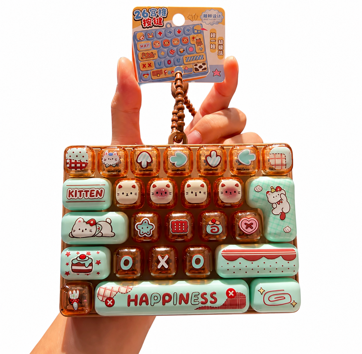 Fidget Toys