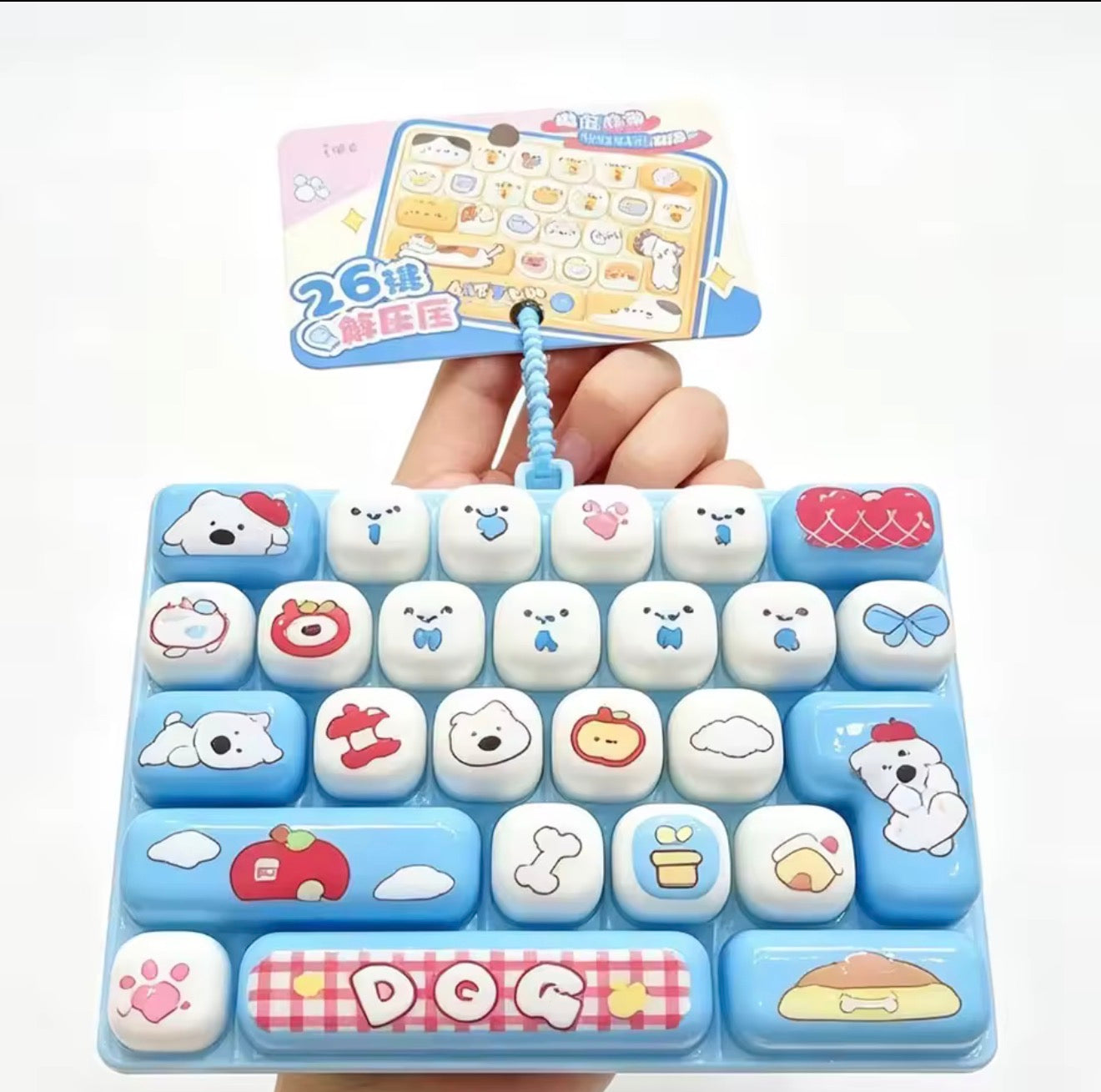 Fidget Toys