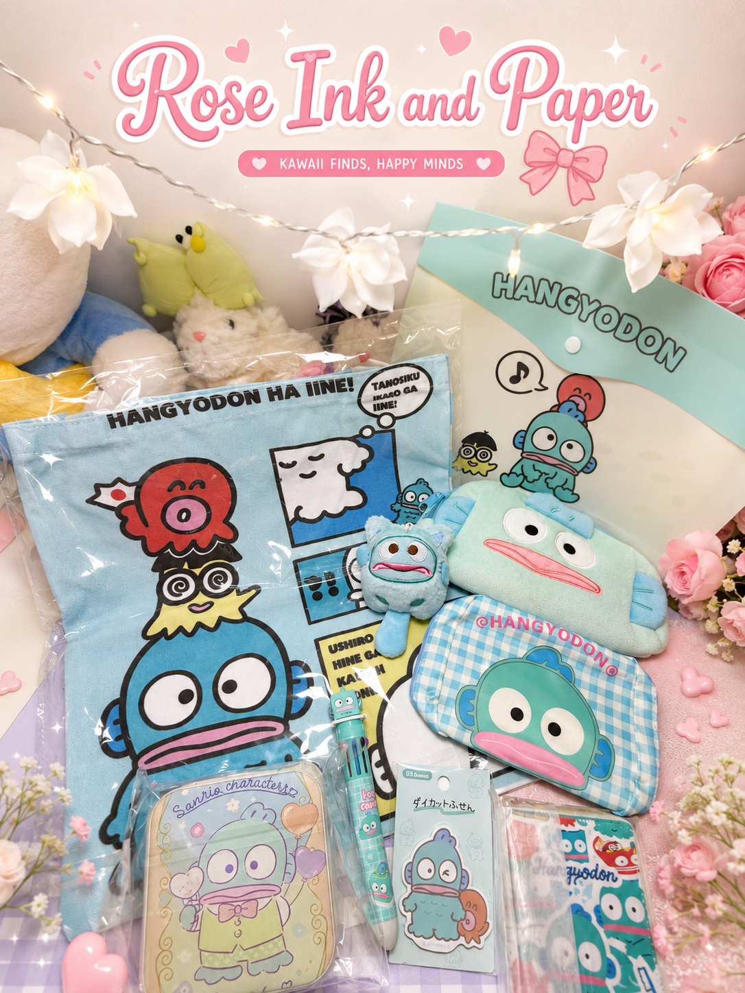 Themed Bundles